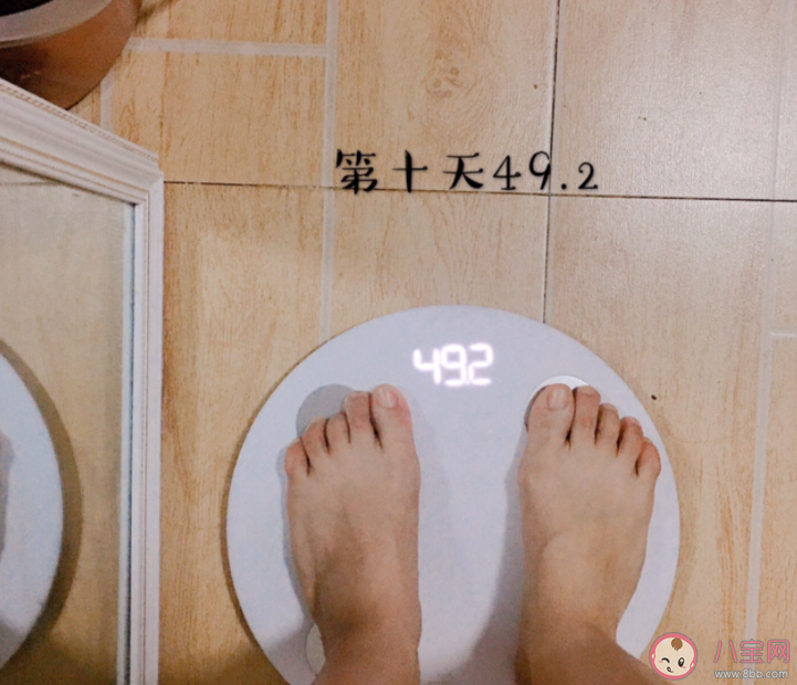 一天中什么時候稱體重最準確 減肥期間要每天都稱體重嗎