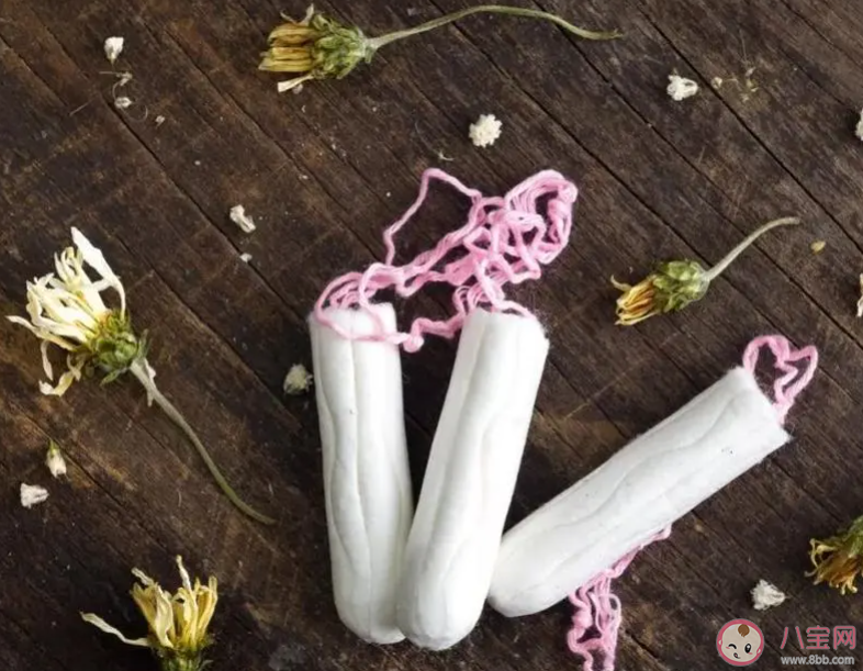 衛生棉條如何正確使用 怎樣選購合適的衛生棉條