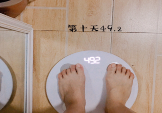 一天中什么時候稱體重最準確 減肥期間要每天都稱體重嗎
