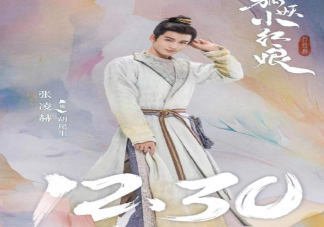 《狐妖小紅娘月紅篇》胡尾生和誰有感情戲 胡尾生結局是什么