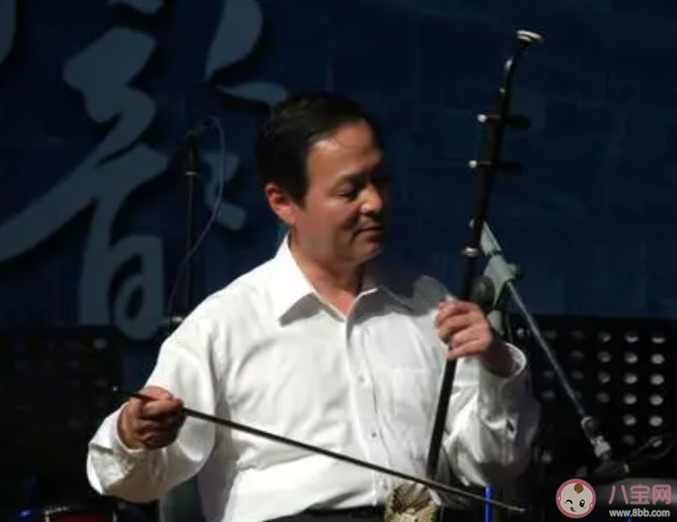 以下哪一項是我國二胡演奏的經典曲目 螞蟻新村4月1日答案