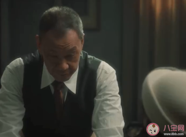 《追風者》老徐犧牲了嗎 建設庫券的幕后黑手是誰