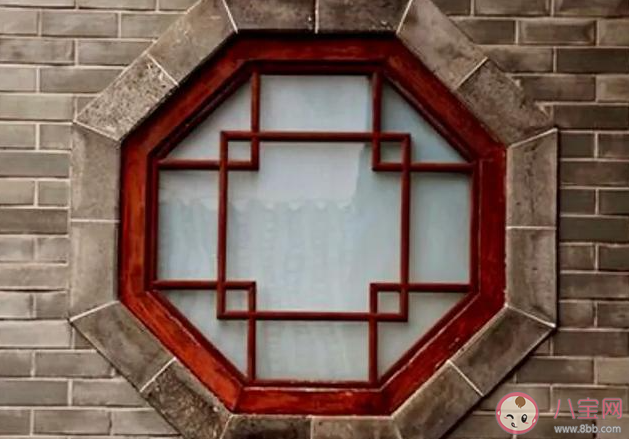 古詩開軒面場圃把酒話桑麻中的軒指的是什么 螞蟻莊園4月5日答案