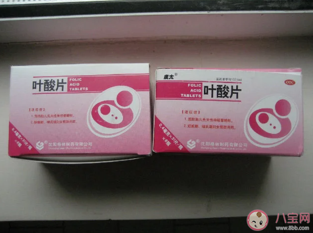 葉酸為什么要提前補 懷孕了再補葉酸來得及嗎