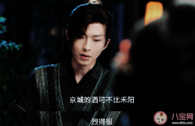 《花間令》卓瀾江死了嗎 上官蘭什么時(shí)候知道上官芷死了