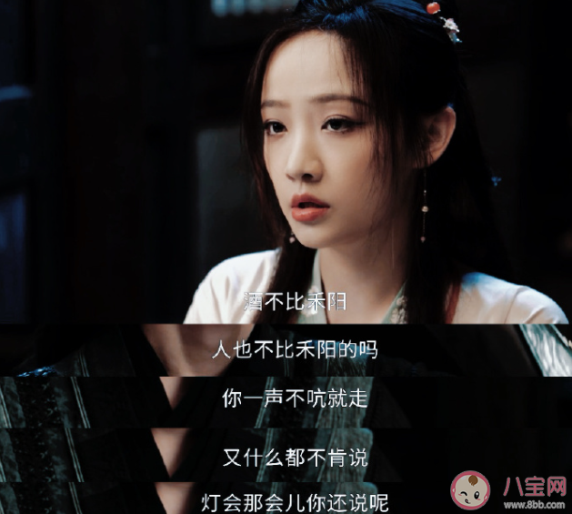 《花間令》卓瀾江死了嗎 上官蘭什么時(shí)候知道上官芷死了