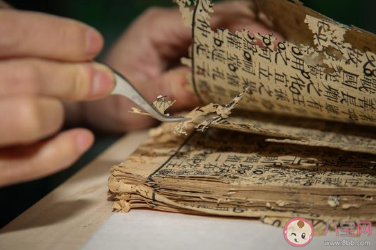 以下哪項傳統技藝被稱為古籍的續命湯 螞蟻新村4月7日答案