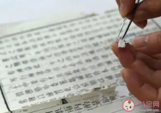 以下哪項傳統技藝被稱為古籍的續命湯 螞蟻新村4月7日答案