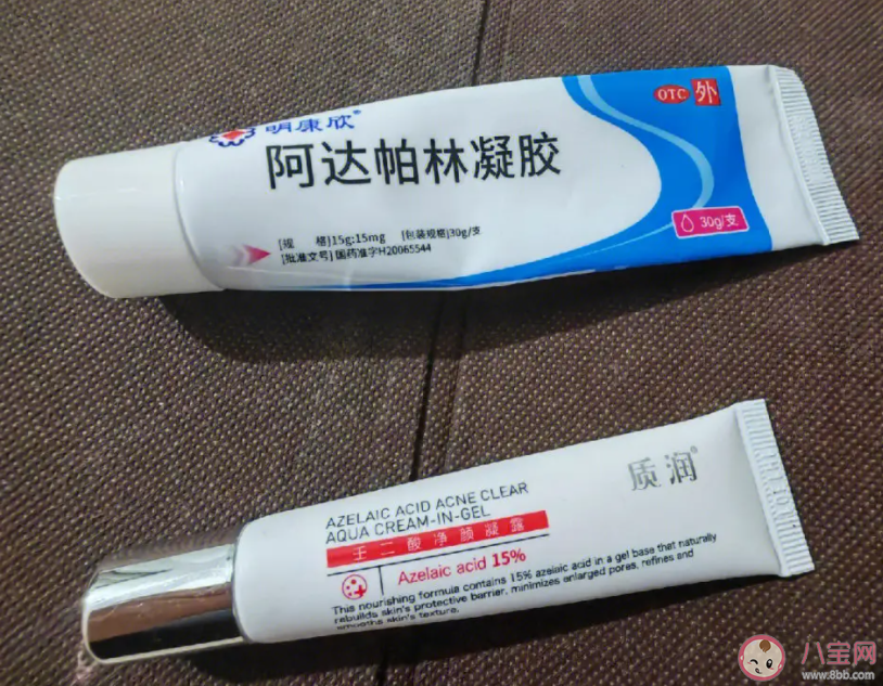 醫生溫馨提示不要碰這些藥膏 日常需要準備哪些藥膏