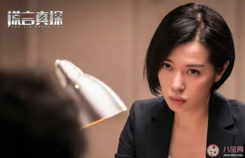 心理測試技術是以下哪種職業的必備技能 螞蟻新村4月8日答案